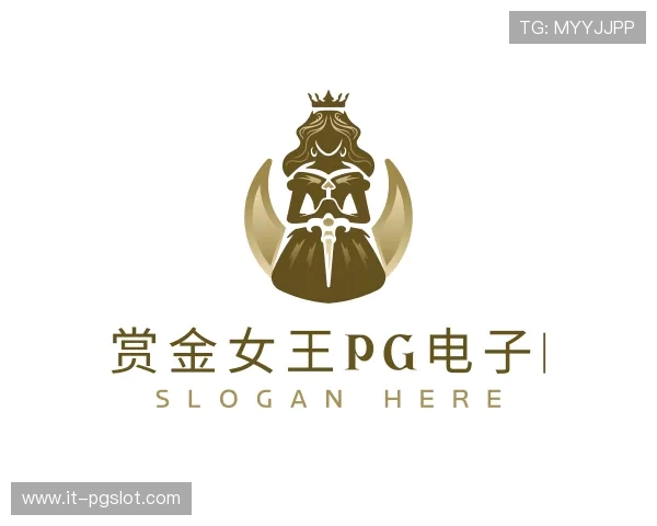 解读赏金女王PG电子